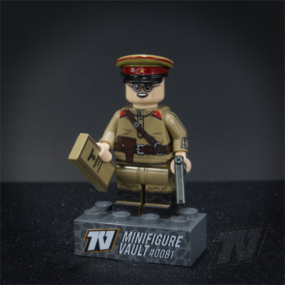 Minifigure Vault #0081