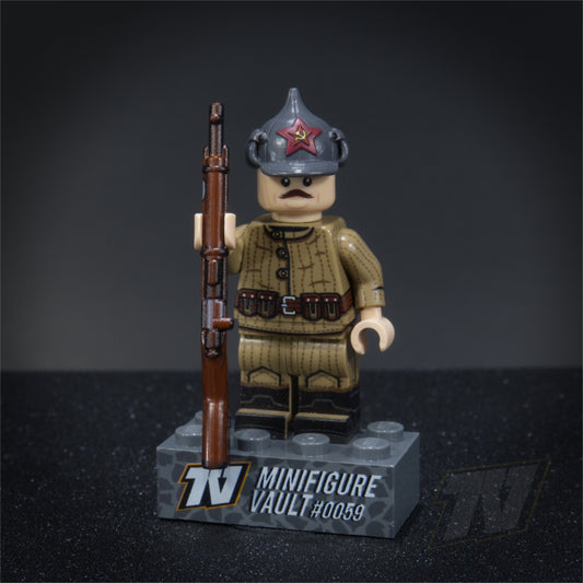 Minifigure Vault #0059