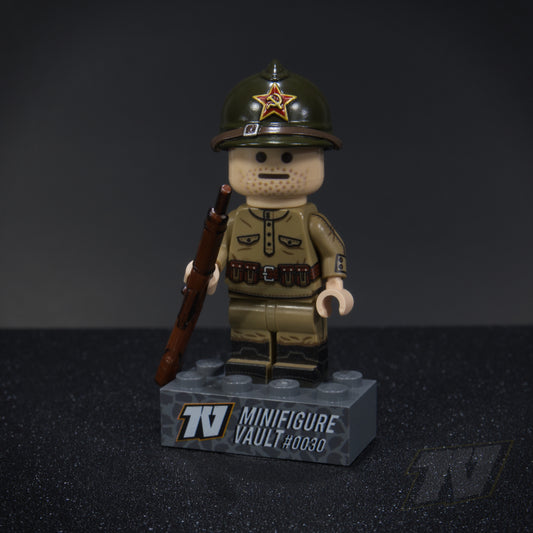 Minifigure Vault #0030